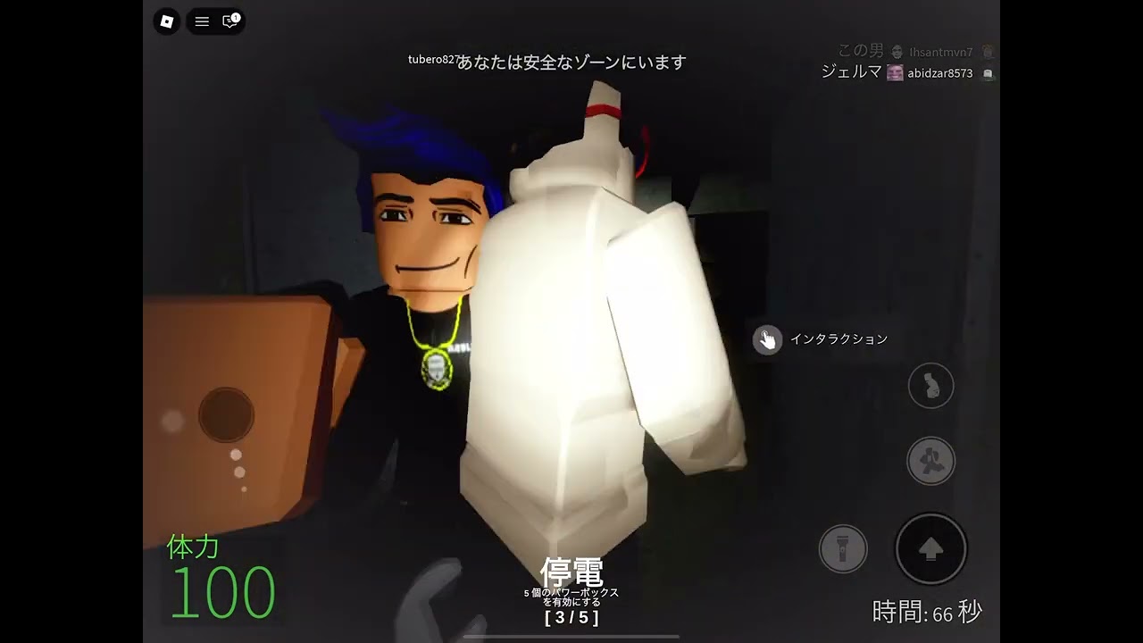 ロブロックスやってみた(Roblox) No.18