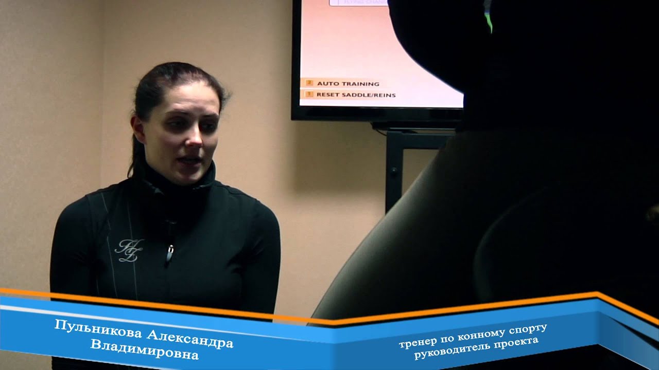 Как быстро и легко научиться ездить на лошади?