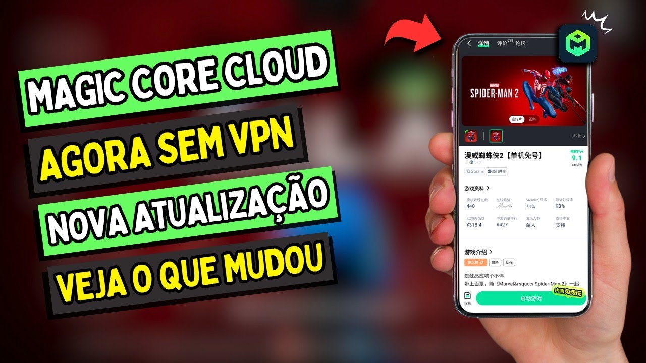 SAIU! NOVA ATUALIZA&Ccedil;&Atilde;O DO MAGIC CORE CLOUD GAME, JOGUE SEM VPN 😱