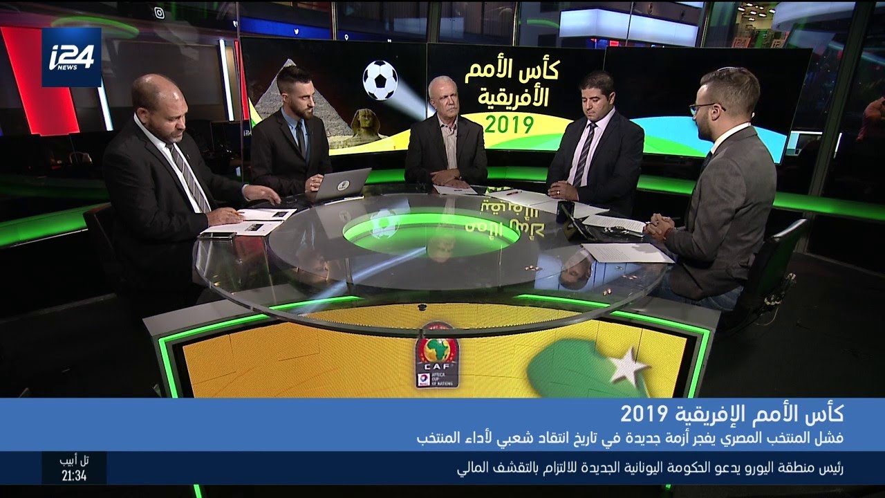 كأس الأمم الافريقية 2019: منتخبا الجزائر وتونس الى دور الـ8