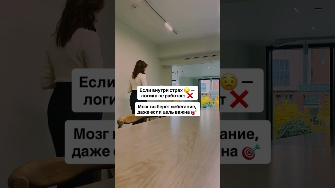 Бесплатные разборы каждую неделю  | ТГ @gulfiya_c_ | #психология #коучинг #мотивация #бизнес #коуч