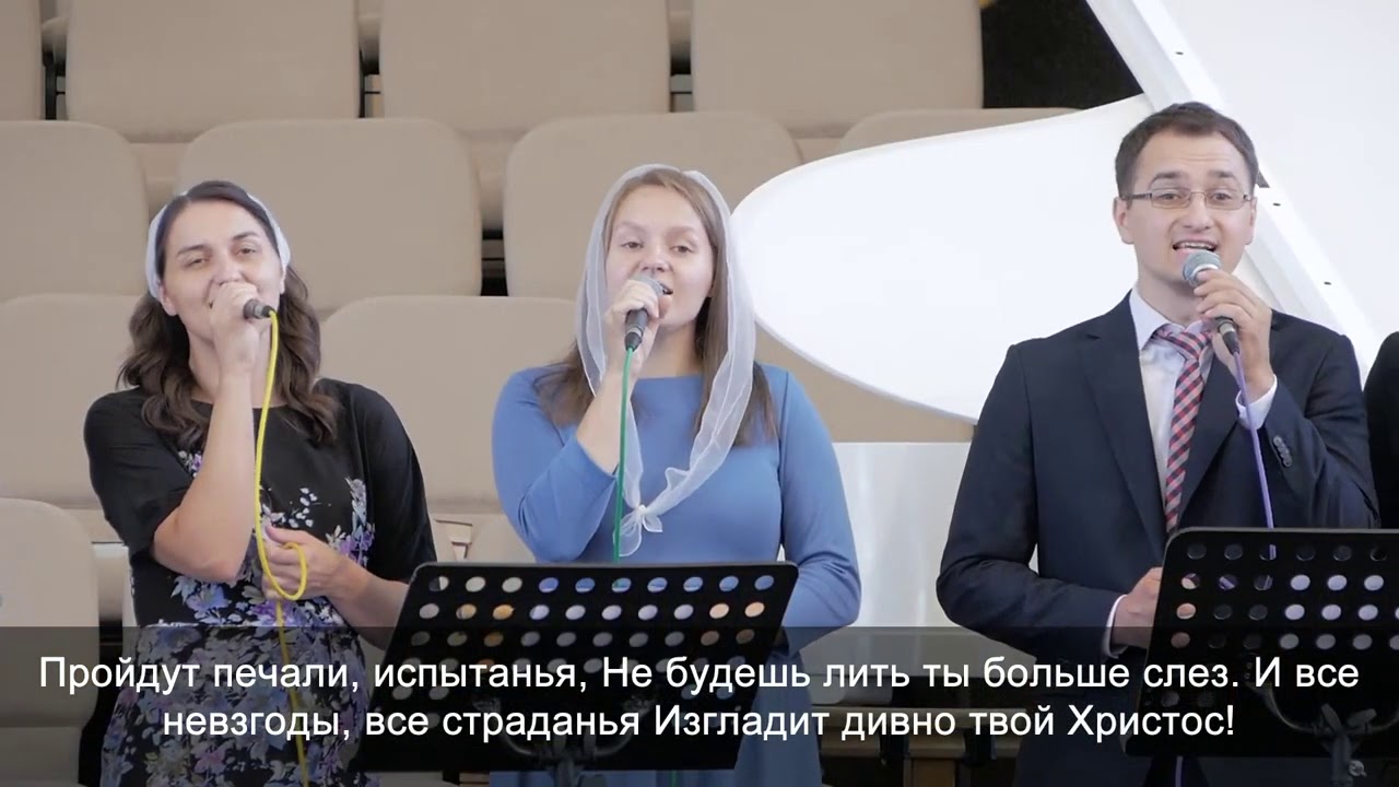 Пісня: 