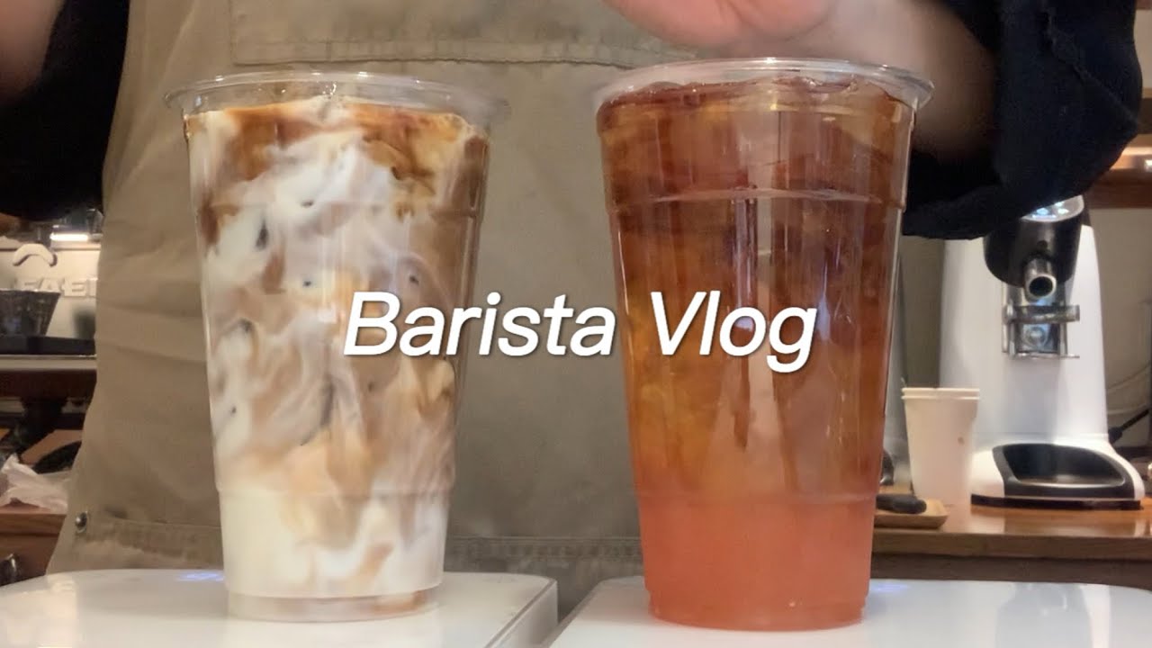SUB) Давайте приготовим со мной напиток в кафе! / barista vlog / кафе vlog / кафе звук