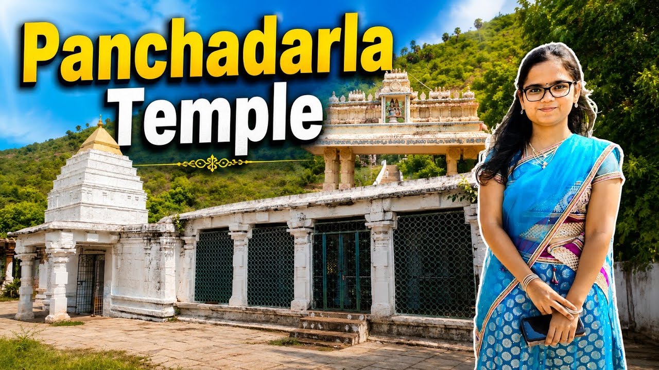 Panchadarla | పంచదార్ల | Dharma Lingeswara Swamy Temple | Vizag | Travel Vlogs | Telugu Vlogs