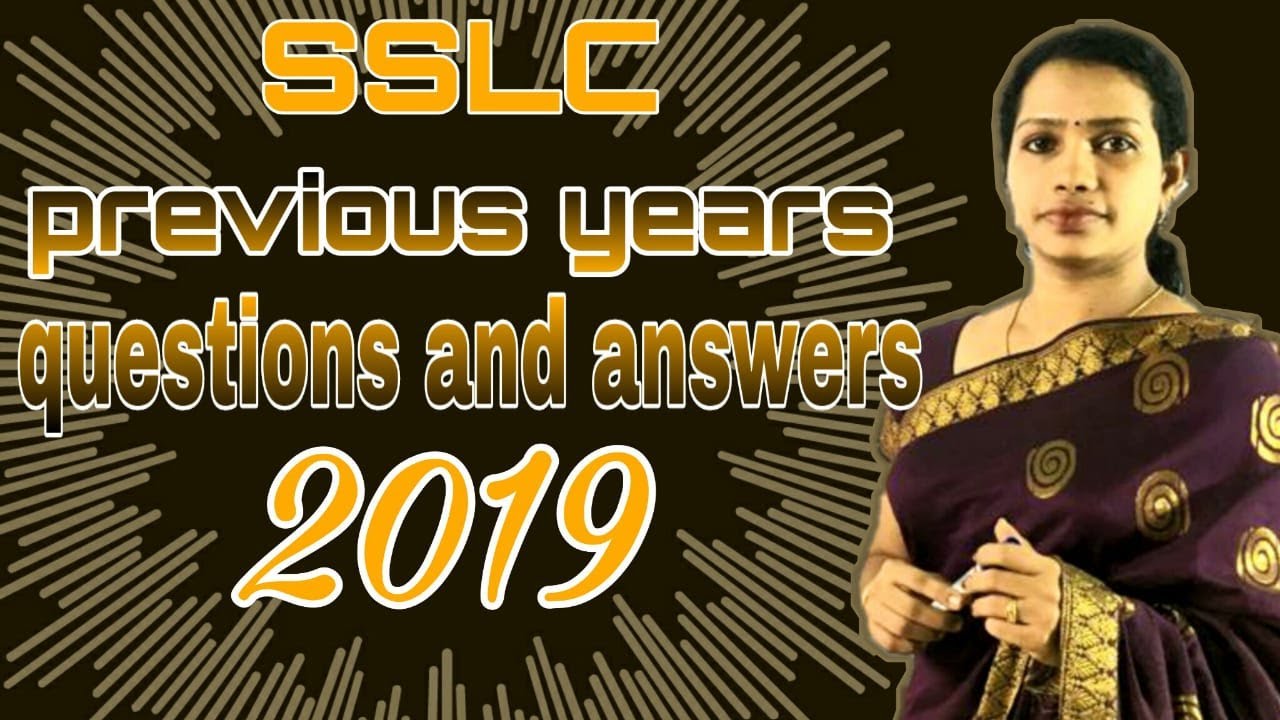 SSLC Previous Question Papers 2019 Malayalam | Arithmetic Sequences class 10 Malayalam