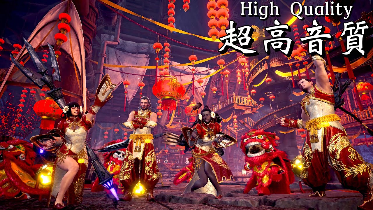 【MHWI】超高音質BGM  セリエナ祭 万福の宴［10分耐久］(Holiday Joy Fest Theme)  OST［High Quality Sound］