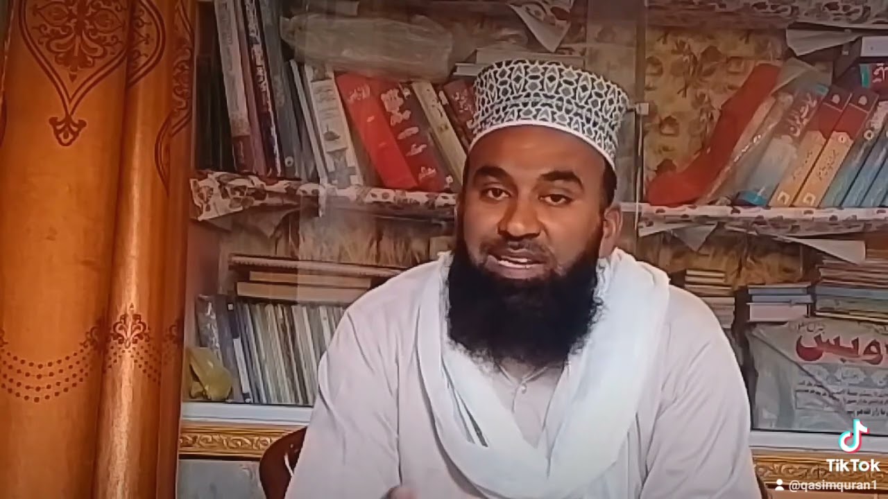 Qurantafseer surah Baqarah part 3