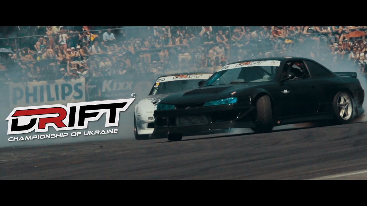 Drift Championship of Ukraine | Season 2016 Promo