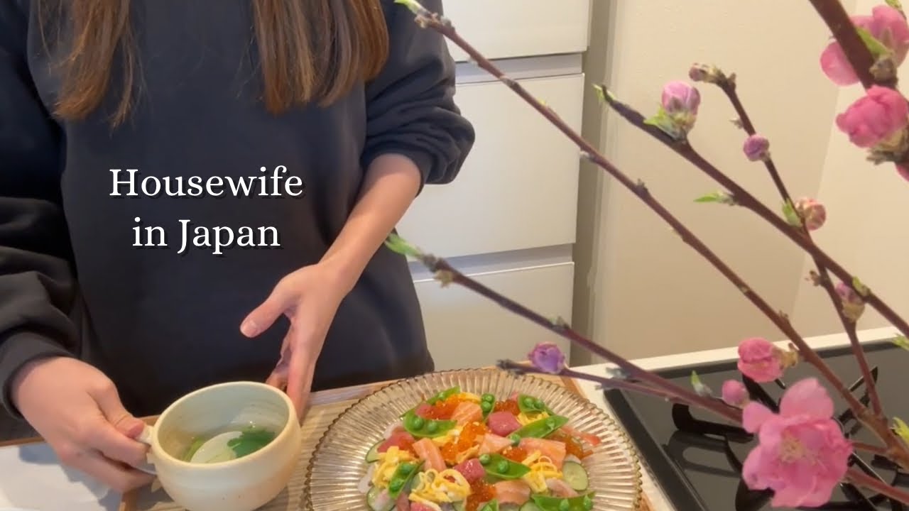 Daily Life in Japan 🇯🇵 | Making Special SUSHI & Thoughts on Happiness | Hinamatsuri 🎎🌸