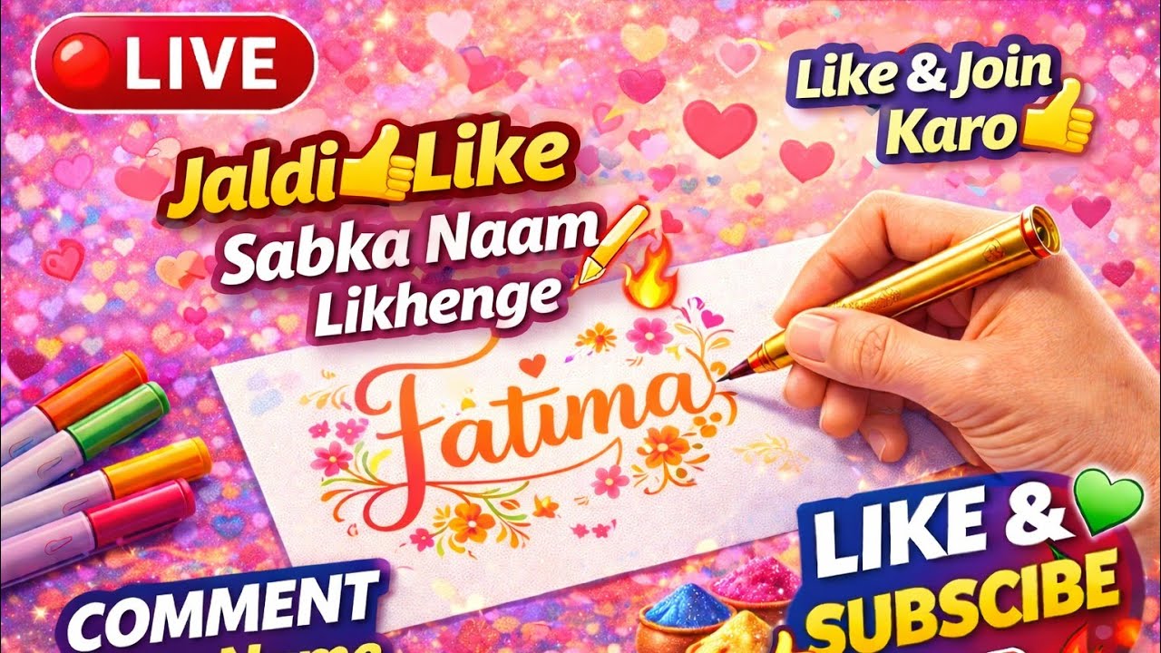🔴 LIVE Join Fast Dosto 🔥 | Aaj Beautiful Naam Writing ✍️ | Comment Me Apna Naam