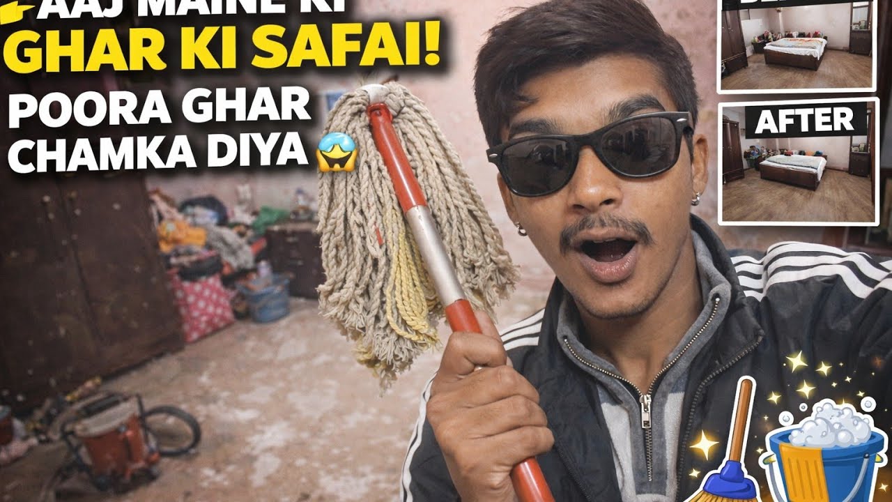 Aaj Maine Ki Ghar Ki Safai 🧹 | Poora Ghar Chamka Diya 😱 Day -11