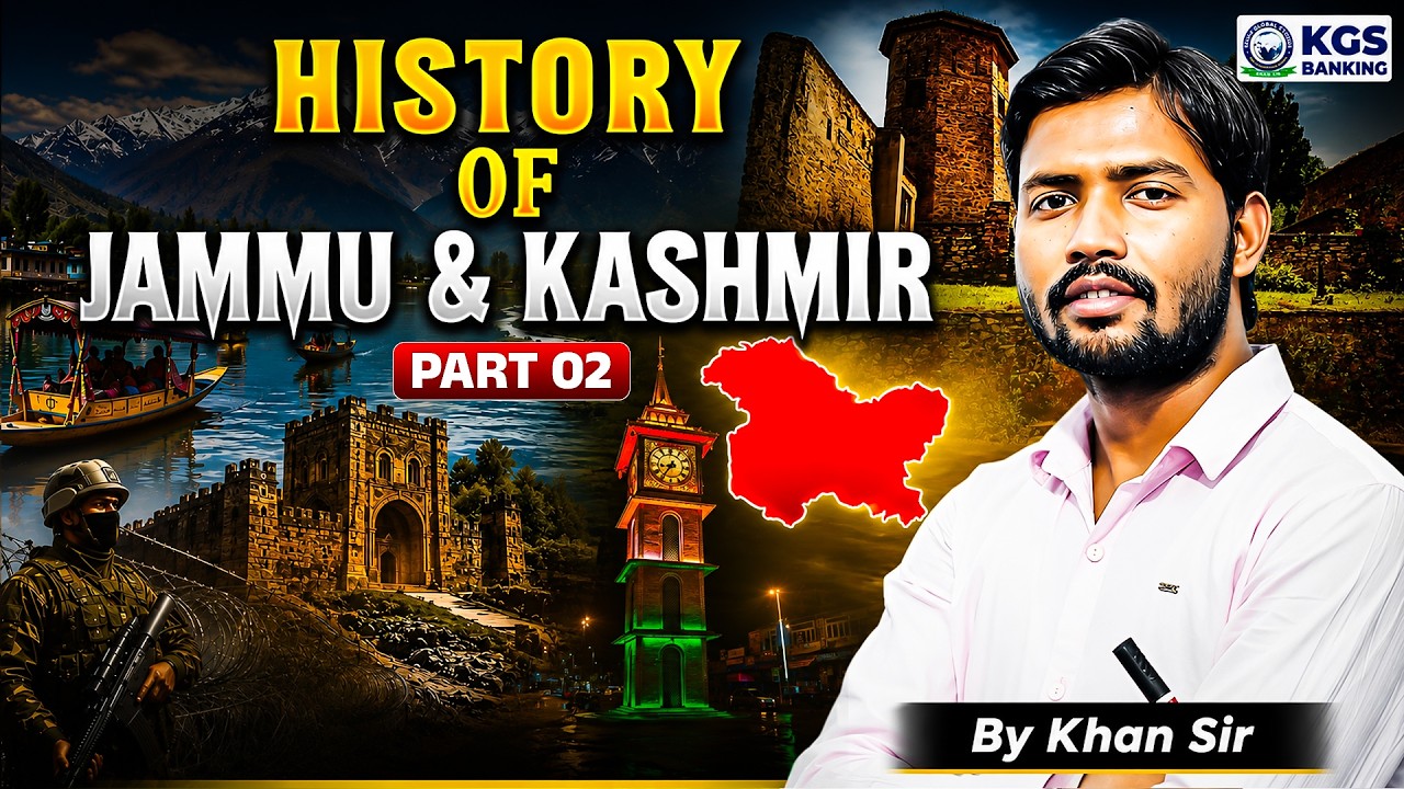 भारत का अभिन्न अंग: जम्मू कश्मीर || Bharat Ka Abhinn ang: Jammu Kashmir Part - 2 #kashmir #bharat