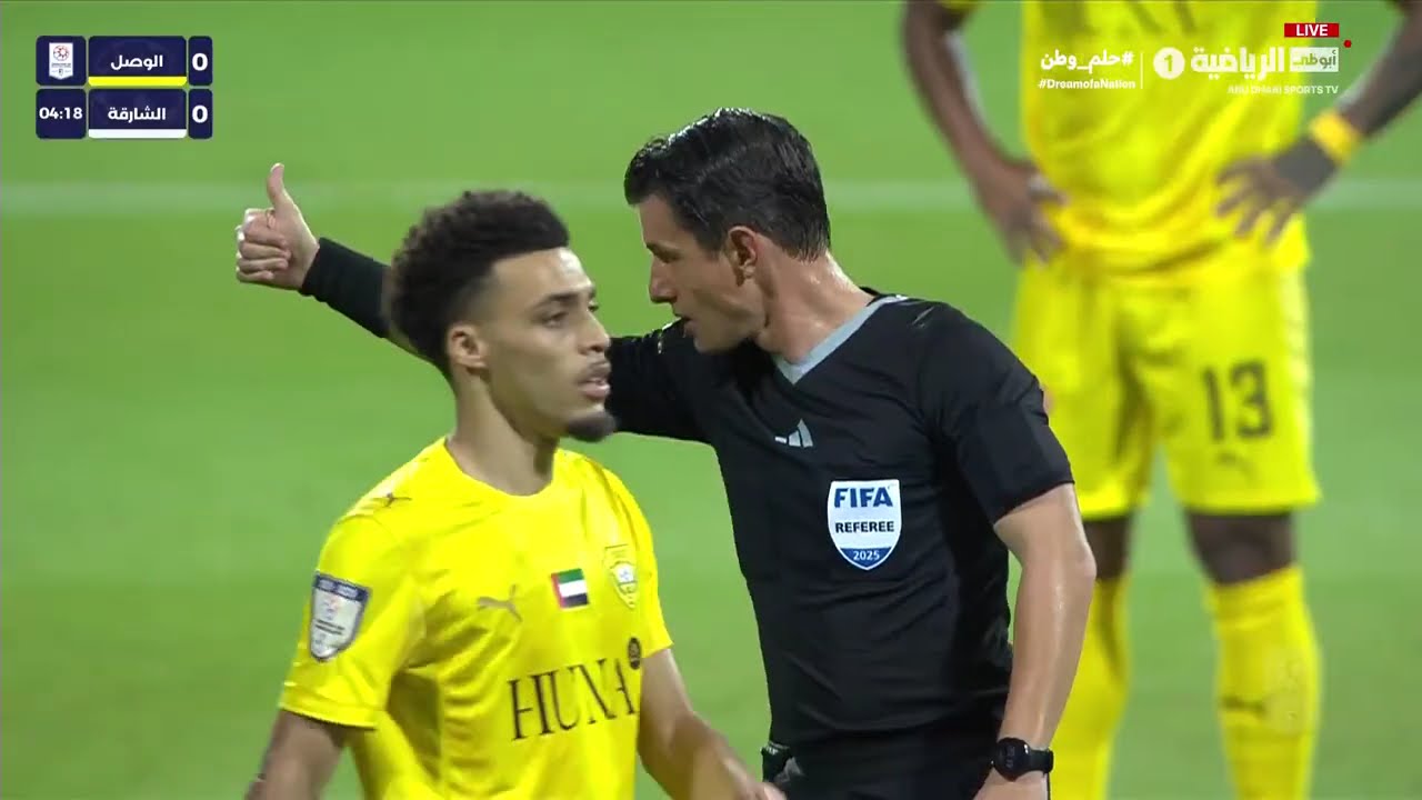 الوصل 2-1 الشارقة | دوري أدنوك للمحترفين 2025-2026 | الجولة 5 | مباراة كاملة
