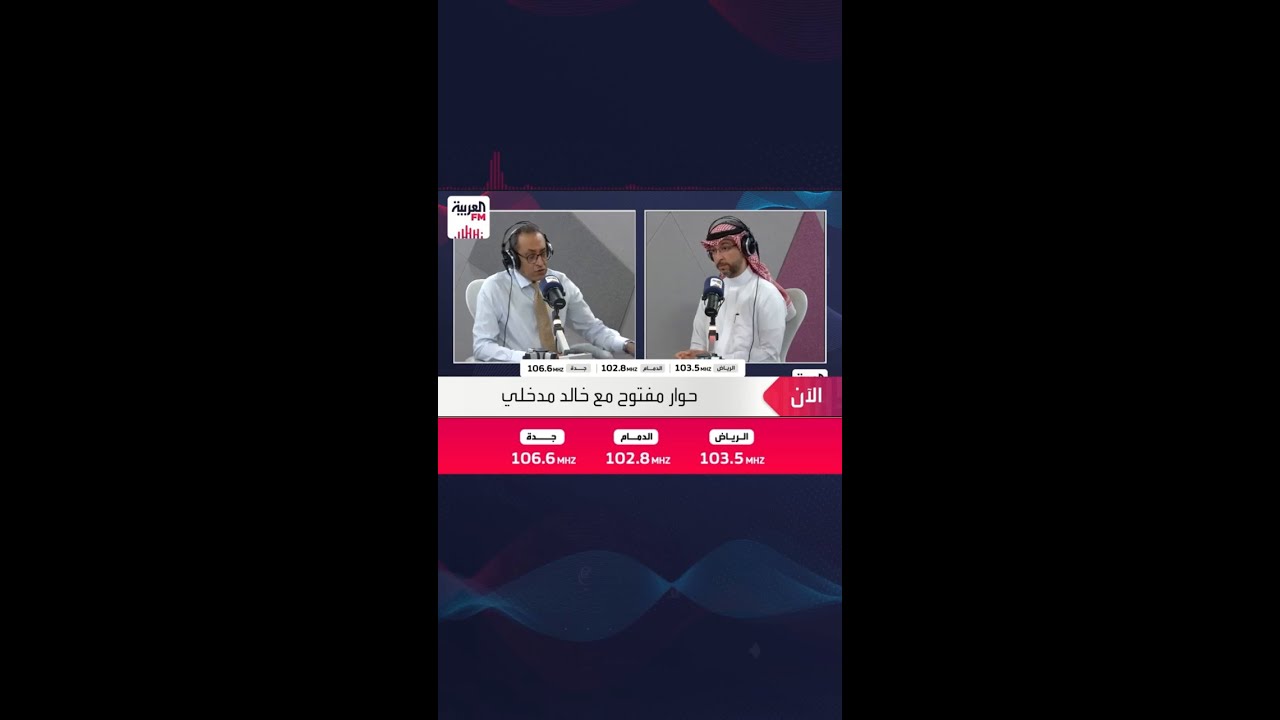هل يوجد تساهل من بعض الأطباء في صرف الأدوية المقيدة؟