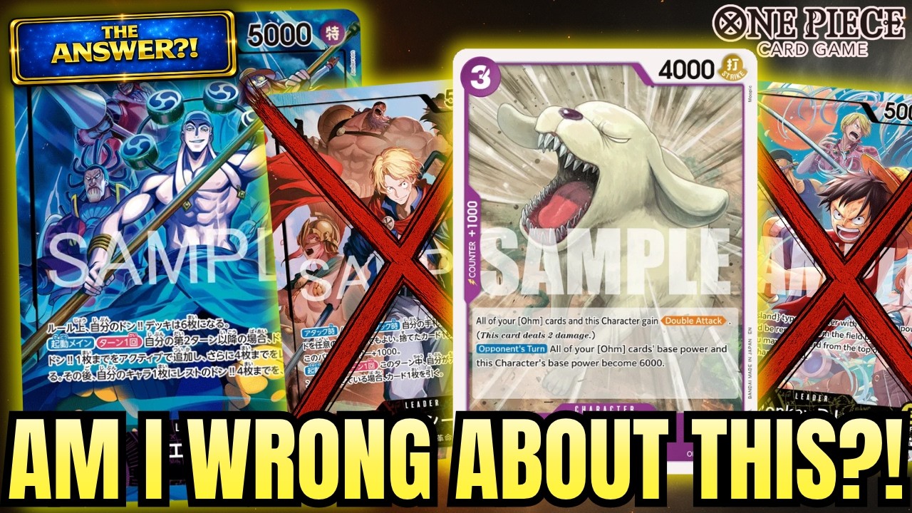 Является ли Holy ответом на текущую мету OP-15?