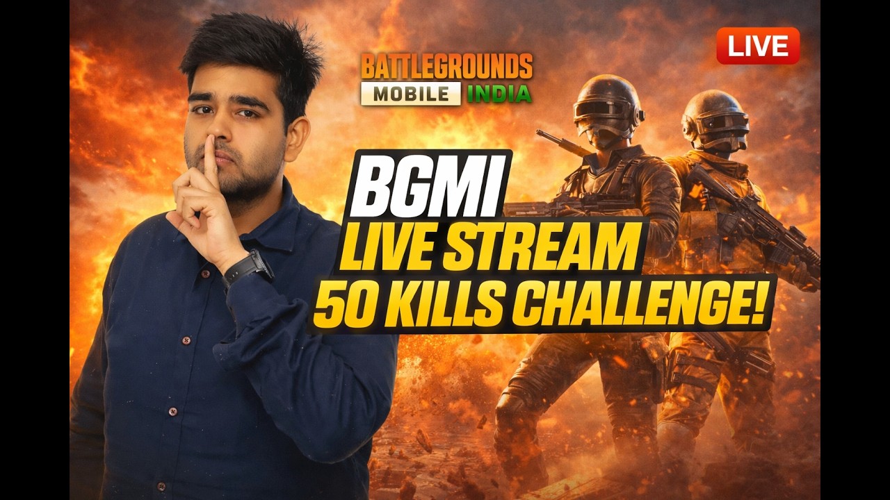 GIVEAWAY KARE KYA GUYS | ROAD TO 20 LIKE #bgmi #shortsviral  #viral #trending #shortvideo #shorts