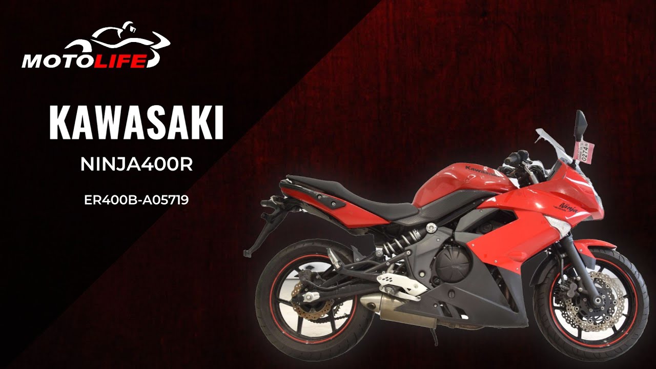 KAWASAKI NINJA400R - ER400B-A05719