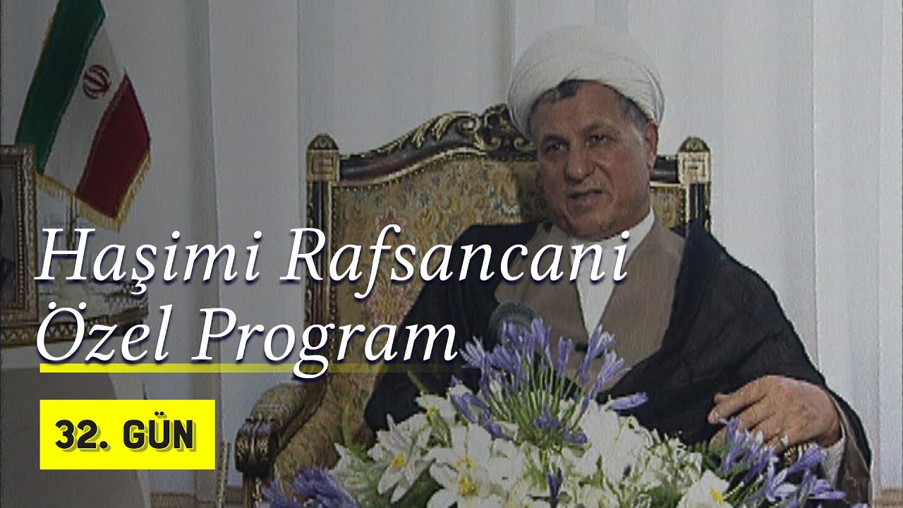 Haşimi Rafsancani Özel Program | 1994