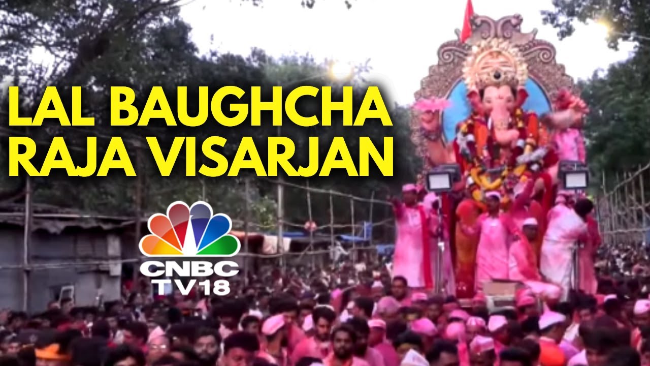Lalbaugcha Raja Visarjan 2024 | Ganesh Chaturthi in Mumbai | Lalbaugcha Raja | N18V