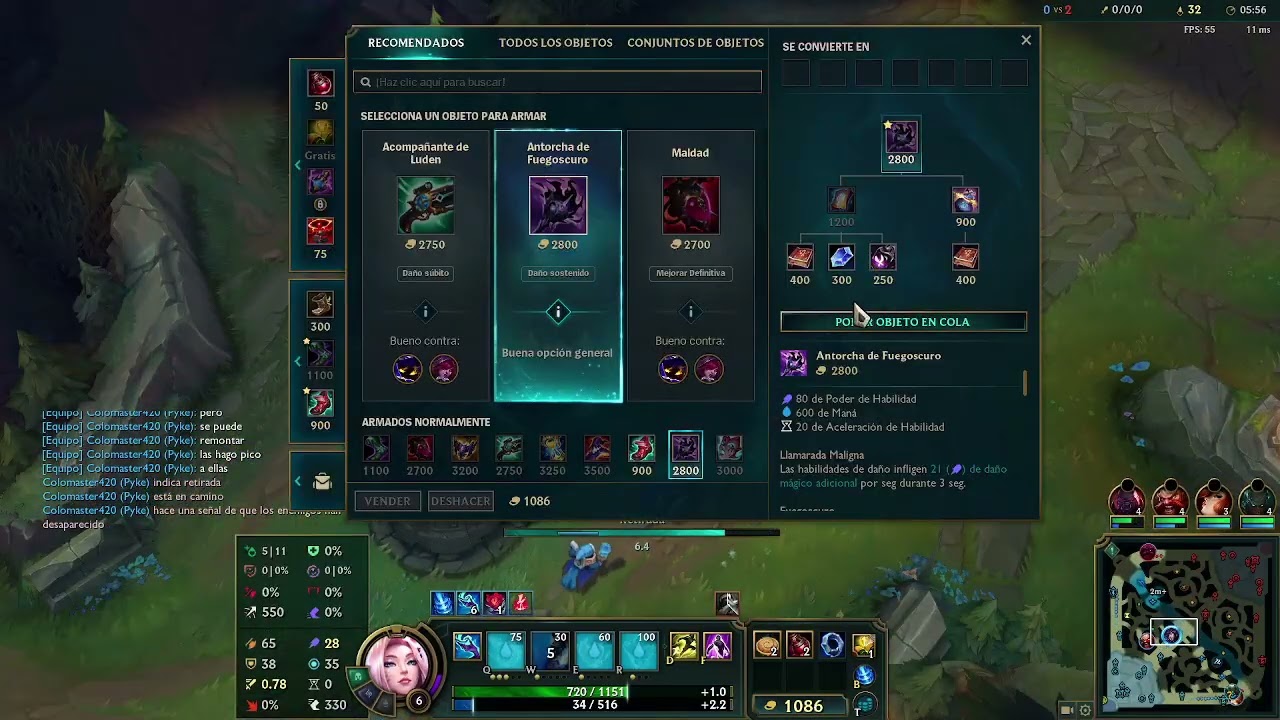 ¿Hacks en Ranked League Of Legends?
