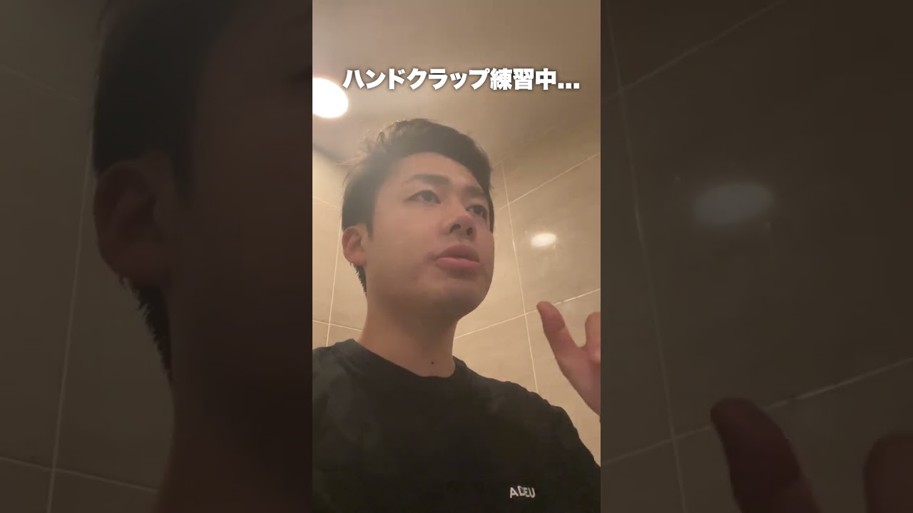 beatboxの技&ldquo;ハンドクラップ&rdquo;を鳴らしたい男。
