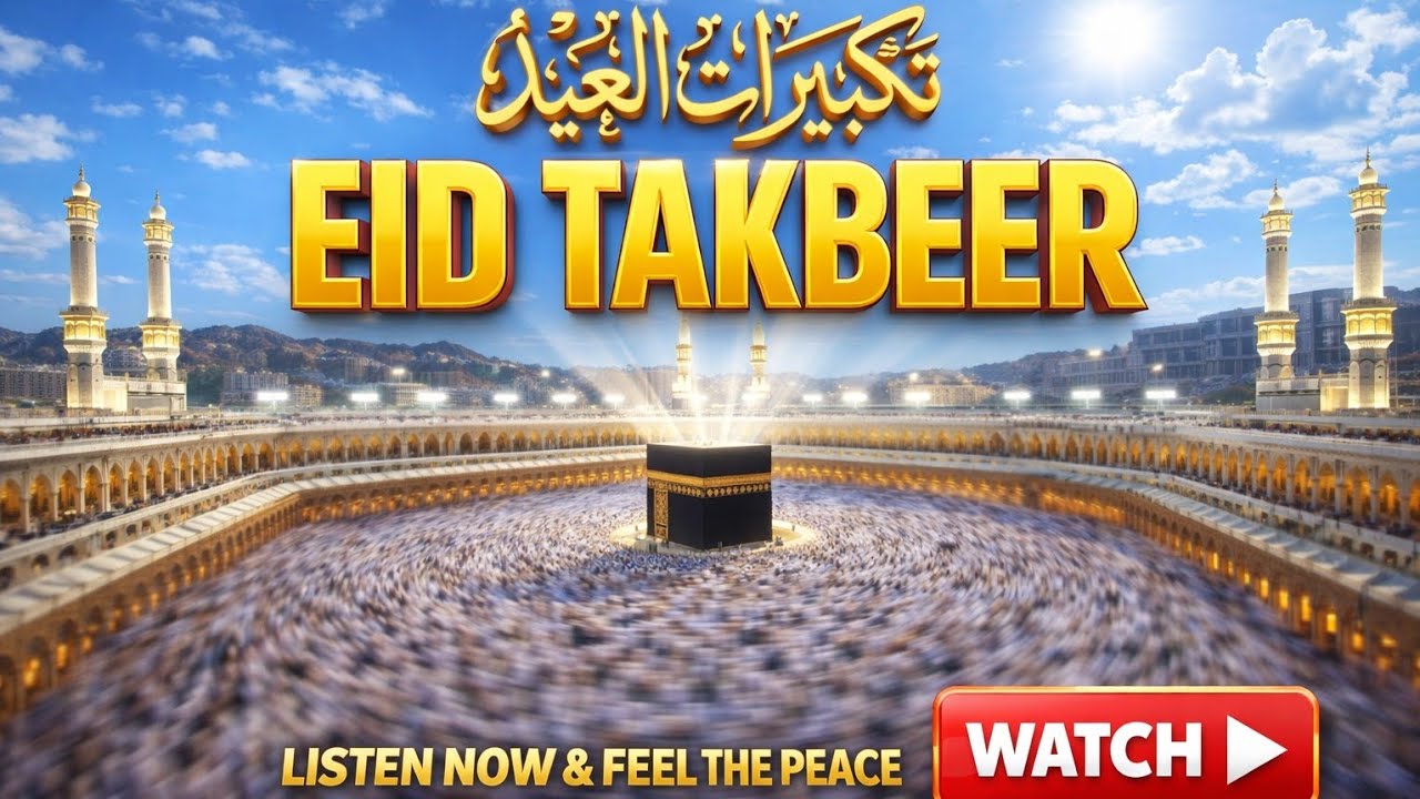 👉 Kal Eid Hai 🌙 Eid Takbeer 2026 | Aaj Raat Zaroor Suno ❤️