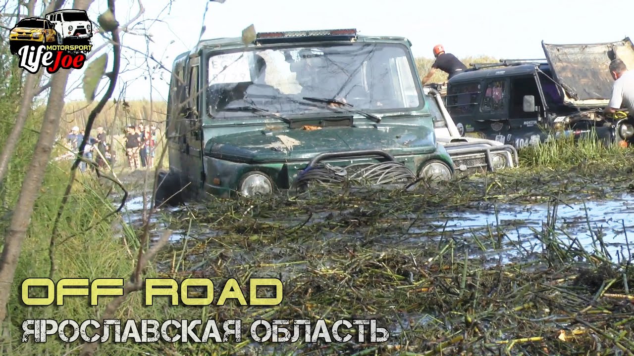 off road спринт Бешеный лось на джип фестивале Медвежесть 2023. Гонки на бездорожье УАЗ, ЛуАЗ и Нива
