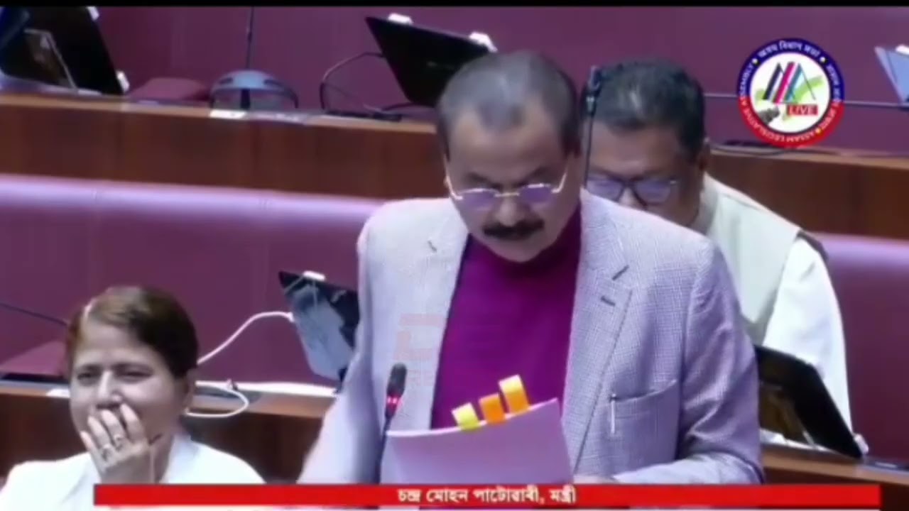 मैदेर आरो मानसैनि दाङाबाजिनि सायाव 58नं तामुलपुर बिघान स'भानि MLA जलेन दैमारिनि बिबुंथि आइन आफादाव।