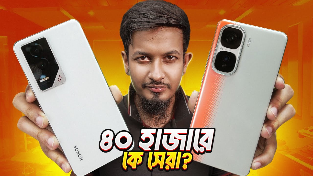 জনতার আদালতে iQoo Neo 10 VS Honor GT 🔥