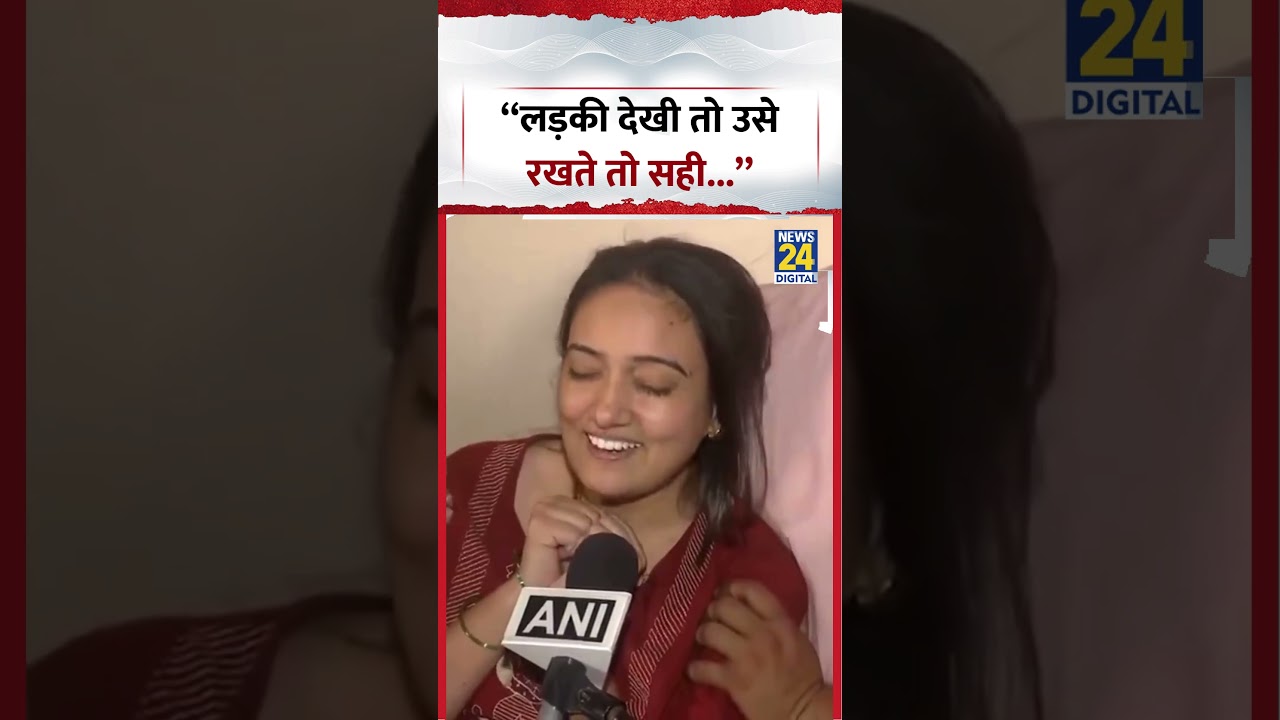 Deepika Nagar Death Case | &ldquo;लड़की देखी तो उसे रखते तो सही...&rdquo; | Greater Noida | #shorts #viral