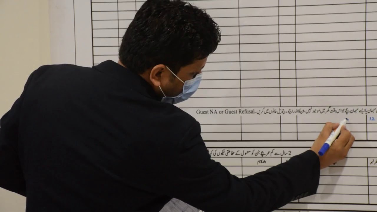 Tally Sheet Filling in SMT Areas