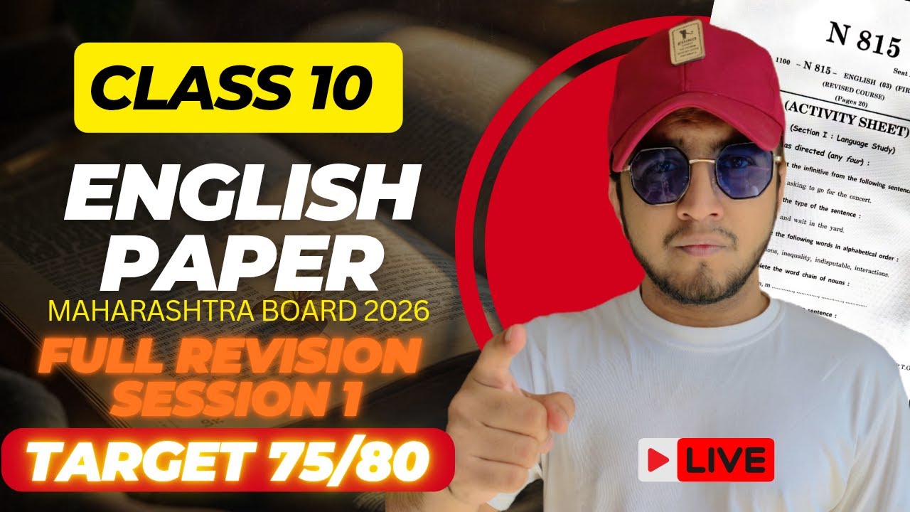 ENGLISH FINAL REVISION