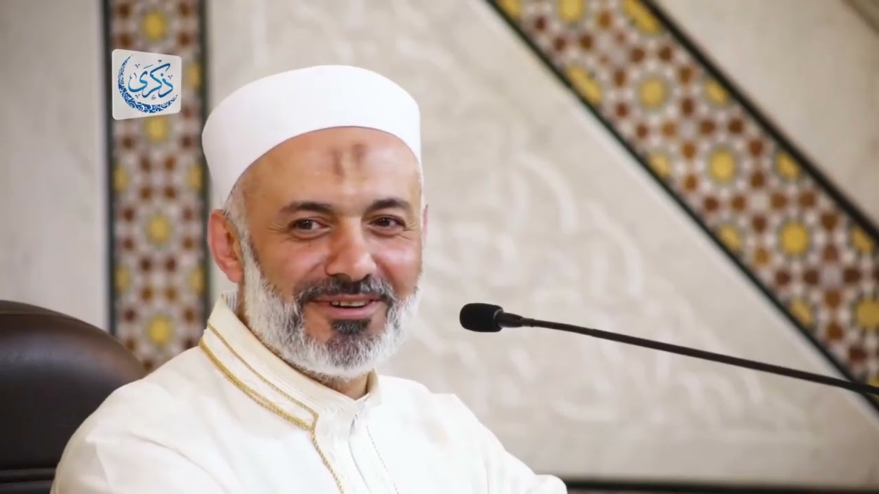 كيف يُدفع المهر؟ - د. محمد خير الشعال