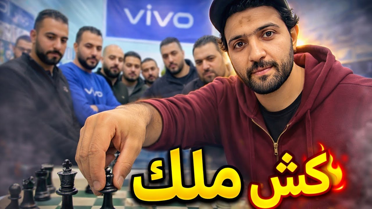أفضل موبايلات تشتريها قبل العيد 🔥 من 3000 لـ 60000 جنيه في مصر 2026