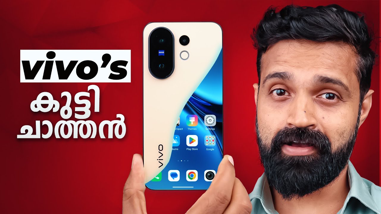 vivo X200 FE | Perfect Compact Phone? | Malayalam