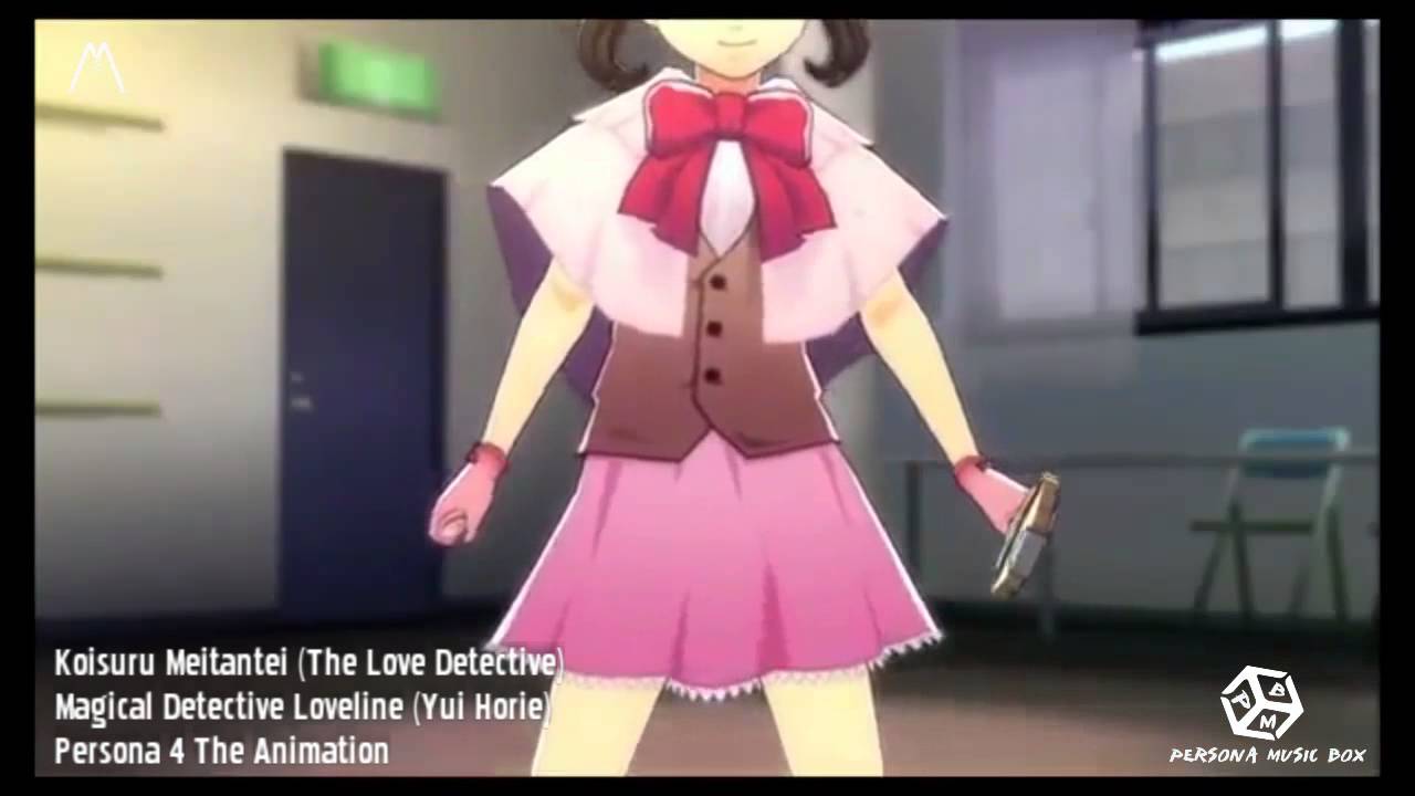 Nanako Magical Detective Loveline [Persona 4 Dancing All Night]