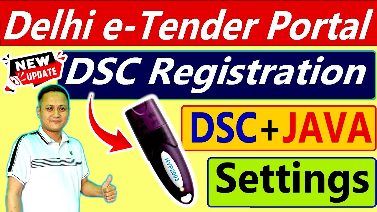 e Tender Delhi | How to Register DSC in e Tender | e-Tender DSC login Problem | #dsc_guru2023