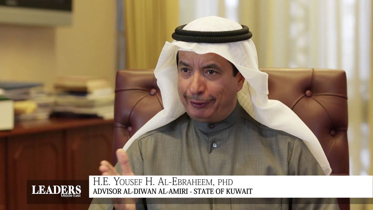 H.E. Yousef H. Al-Ebraheem, PHD - Advisor Al Diwan Al Amiri - State of Kuwait