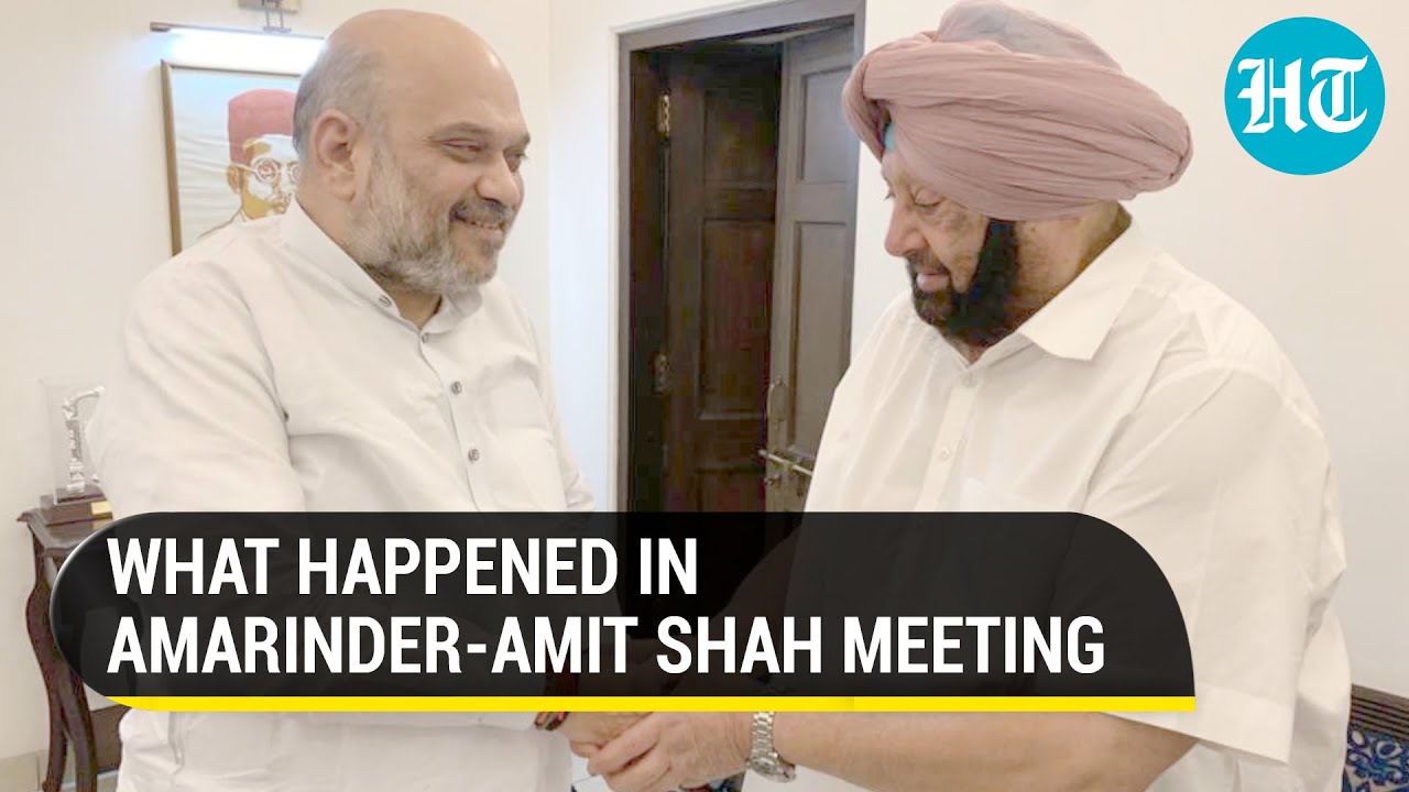 Amarinder meets Amit Shah: Joining BJP or talking farm laws? Capt's aide tweets what happened