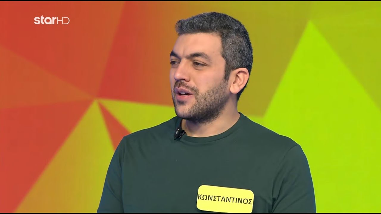 Ο Τροχός της Τύχης - 23/3/2022 - Επεισόδιο 158