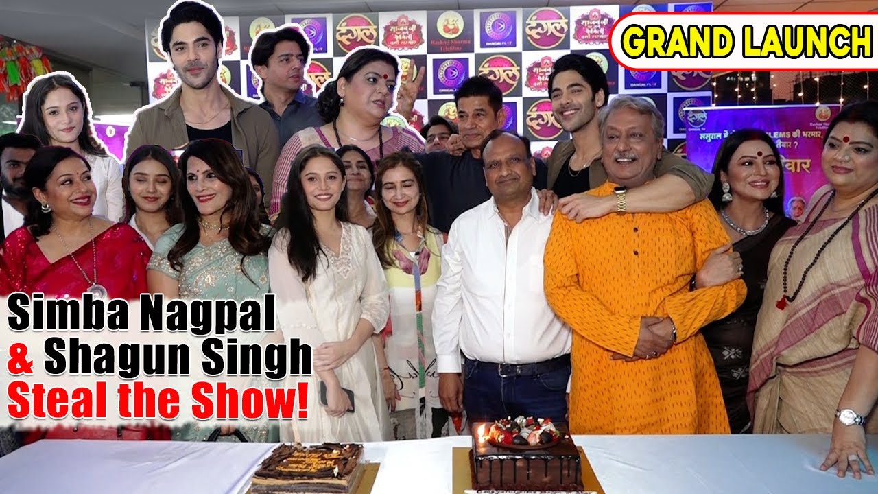 SIMBA NAGPAL & SHAGUN SINGH at Sajanji Ghar Aaye Launch! �✨ | Family Drama Alert! 