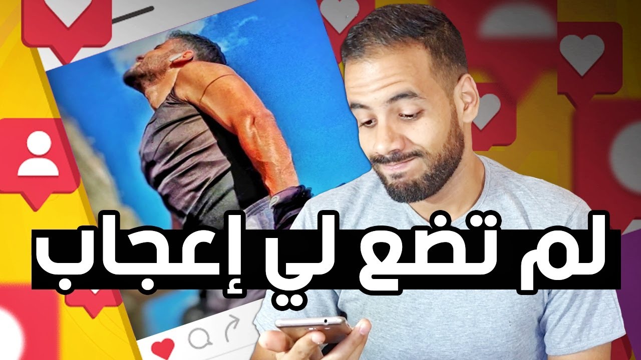 إليك 6 أشياء إن توقفت عنها ستتغير حياتك 180 درجة