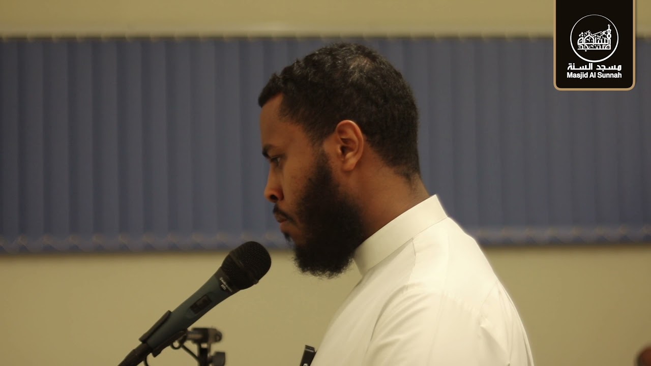 Sh Abdullahi Hussein | Night 13 | Taraweeh 2021