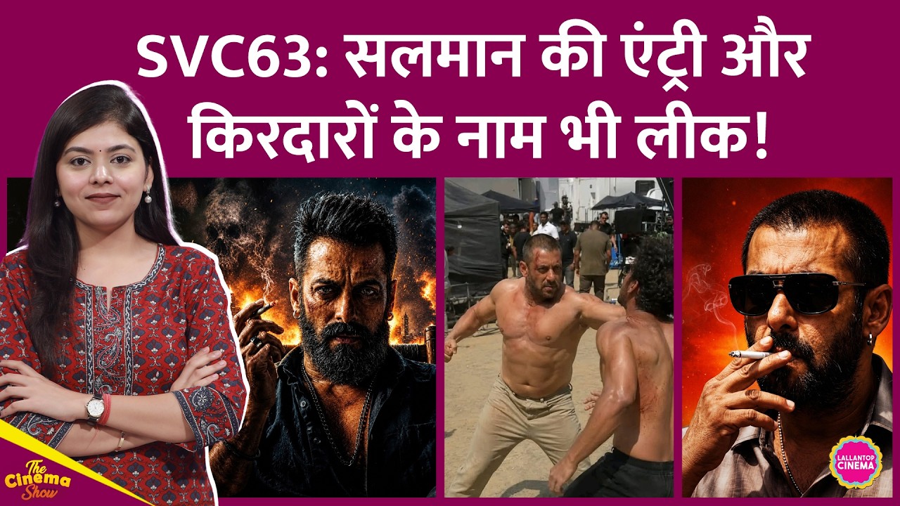 Salman Khan is shooting the most lethal scenes for SVC63, Oh Sea-young from Dhurandhar is the mas...