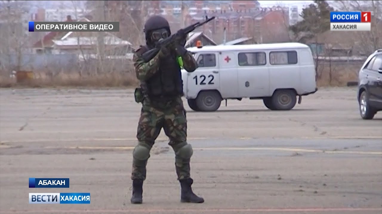 В Аэропорту Абакан обезвредили условных террористов. 26.11.2018