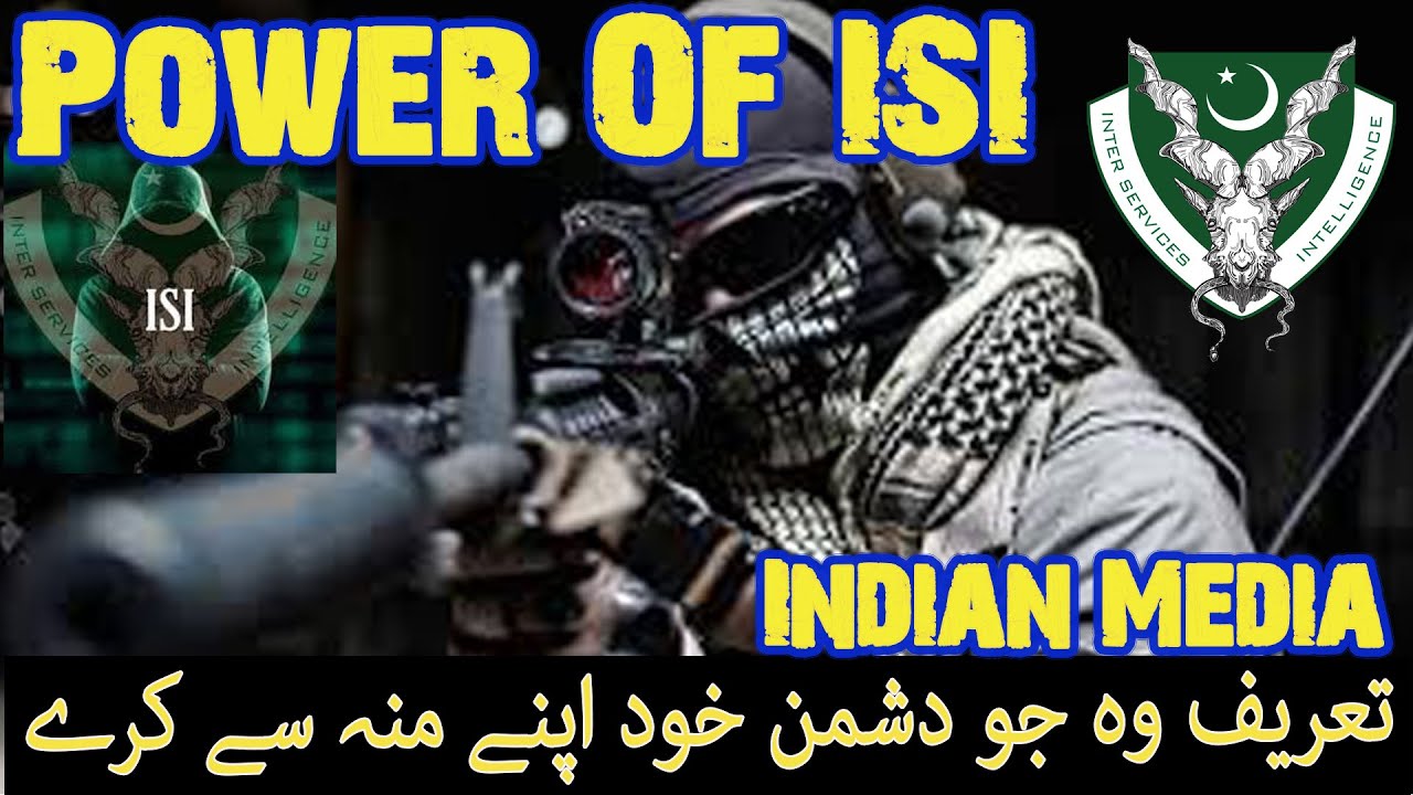Power Of Pakistani ISI  By Indian Media