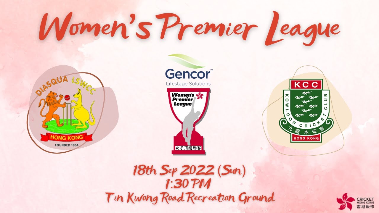 Highlight of Gencor Women's Premier League (Match 4) DLSW vs KCC