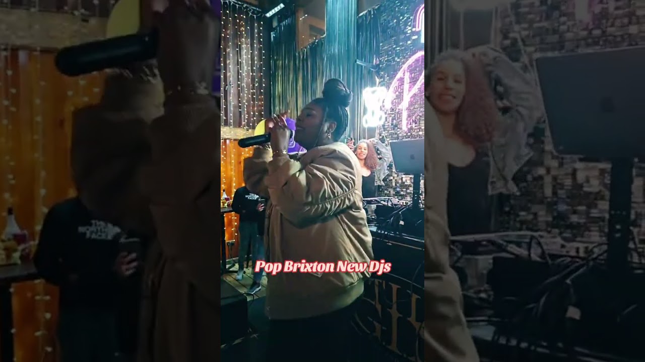 Поп-брикстон, рейв, Лэнс Малика.