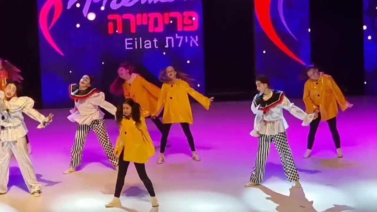 Studio BRAVO, Bat-Yam. "IT".Premier competition 2022. Eilat .Dance- Teatre.
