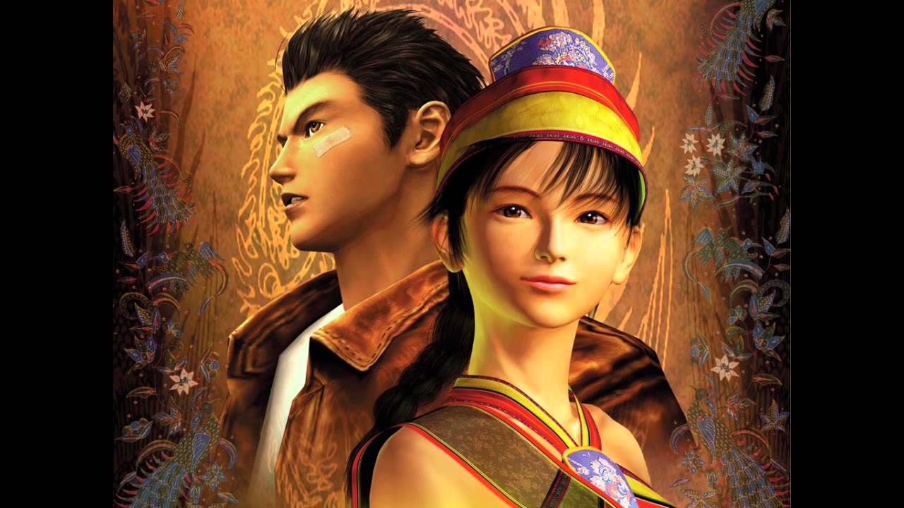 Shenmue II [OST] - The Morning Fog's Wave
